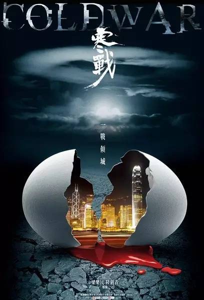 做个卢旺达驾驶证