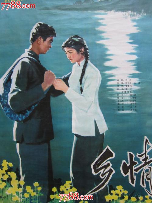 做假奥格拉拉.拉科塔学院文凭毕业证